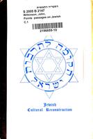Points & passages on Jewish subjects : given at a course of weekly Bible readings, in the No.6 room, Conference Hall, Mildmay Park N / by John Wilkinson.