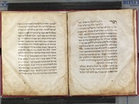 מחזור מנהג קרפנטרץ לשלש רגלים (חלקים).