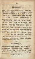 The Hebrew language : demonstrated on Ollendorff's method / by the Rev. G.M. Cohen.
