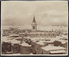 cloche de St Sauveur. Jerusalem sous la neige – הספרייה הלאומית