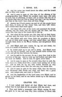 Twenty-four books of the Holy Scriptures = [Torah, Neviim, u-khetuvim] : carefully translated after the best Jewish authorities / by Isaac Leeser.