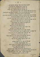 משלי קרילאוו : אויסגעקליבענע משלים / פון י.א. קרילאוו ; איבערזעצט אויף יודעש-דייטש פון ד. טעפליצקי.