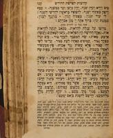 סדר תפלות מכל השנה : כמנהג פולין פיהם ומעהרין ... ועליו נוסף דרך החיים / מהרב ... יעקב זצ"ל אב"ד דק"ק ליסא ...