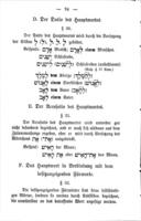 Hammadrich ; Hilfsbuch für den Unterricht im Uebersetzen der hebräischen Gebete : enthaltend: Vocabularium zu einer Auswahl von Gebeten und Gebetstücken, nebst 'Allgemeinen grammatischen Bemerkungen' und einem Anhange: 'Das Wichtigste aus der hebräischen Leselehre.' / von I. Herzberg.