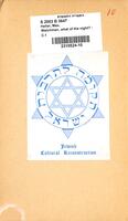 Watchman, what of the night? : New Year Eve sermon; A highway in the desert : Eve of Atonement sermon / Max Heller.