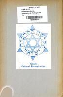 Ansprache im Auftrage des Vorstandes der israel. Allianz zu Wien, gehalten an der Bahre des sel. Herrn Präsidenten Josef Ritter v. Wertheimer am 18. März 1887 / von M. Güdemann.