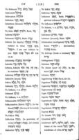 English and Hebrew dictionary / by M.H. Bresslau.