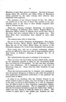 To my esteemed colleagues, the members of the Italian parliament : an open letter.