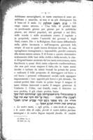 Commemorazione di S. M. Umberto I : fatta nel Capo d'anno Israelitico (24 Settembre 1900) / dal S. H. Margulies.