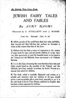 The magic apples and other Jewish fairy tales and stories / translated and adapted by Gerald Friedlander ; illustrated by E.H. Stewart.