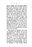 Kaisers Geburtstag 1915 : Rede / gehalten in der Synagoge der Adass Jeschurun, von Emanuel Carlebach.