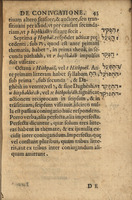 Roberti Bellarmini Politiani, Societatis Iesu, S.R.E. Cardinalis, Institutiones linguæ Hebraicæ.
