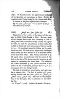 A catalogue of the Arabic, Persian and Hindu'sta'ny manuscripts,.