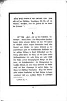 Ansprache und Predigt zur Gedächtnissfeier Sr. Majestät : des in Gott ruhenden Königs Albert / Gehalten am 20. u. 29. Juni 1902 in der Synagoge zu Dresden.