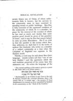 Lines of defence of the Biblical revelation / by D.S. Margoliouth.