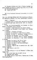 Katalog der hebräischen Handschriften und Bücher in der Bibliothek des Professors D. Kaufmann / beschrieben von Max Weisz.