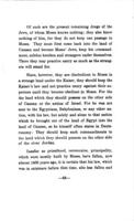 The Jews and their lies / by Martin Luther.