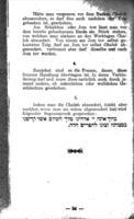 Die jüdischen Frauenpflichten : über : נדה, חלה, הדלקה, מליחה וטבילת כלים / nach dem heiligen Rituale bearbeitet unter vorzüglicher Benützung des ausgezeichneten Werkchens אמירה לבית יעקב von S.B. Bamberger.
