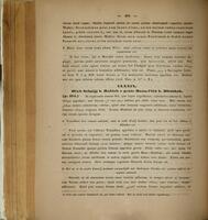 Hamasae Carmina cum Tebrisii scholiis integris / primum ed., indicibus instruxit, versione latina et commentario illustravit Georg. Guil. Freytag.