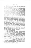 Sa'd b. Mansur Ibn Kammunah und seine polemische Schrift... / von Leo Hirschfeld.