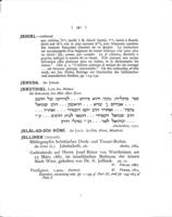 Catalogue of the printed books and manuscripts forming the library of Frederic David Mocatta / compiled by Reginald Arthur Rye.