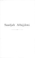 Die Kosmogonie bei den jüdischen Philosophen des Mittelalters : von Saadjah bis Maimonides / David Mannheimer.
