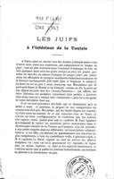 Les juifs a l'intérieur de la Tunisie / par Eusèbe Vassel.