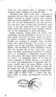 Parole pronunciate sulla bara di Moisé Aron Buchbinder, dottore in medicina, decesso ai vivi nella notte del 4 ottobre 1858 / dall'eccellente Signor S. R. Melli...