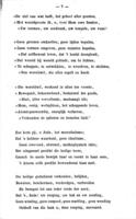 De Eenheid (het monotheïsme) : opgedragen aan de Alliance Israélite Universelle / door S. J. Moscoviter.