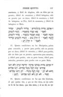 Paraphrasis caldayca en los Cantares de Selomoh : con el texto hebraico y ladino traduzido en lengua española como también los perakim traduzido en la misma lengua / corregido de los errores tipograficos por Jacob Lopes Cardozo.