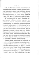 Lettre pastorale adressée par le Grand-Rabbin du Consistoire israélite de Nancy à messieurs les rabbins communaux et ses coréligionnaires de la circonscription.