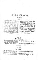 Programm und Liturgie zur Einweihungs-Feier der neuen Synagoge in Karlsbad am Dienstag den 4. September 1877.