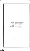 'Ziehe hinweg aus deinem Lande!' : Predigt bei der Seelenfeier, gehalten zum Andenken des verewigten Freiherrn Amschel Maier v. Rothschild, in der provisorischen Gemeinde-Synagoge zu Frankfurt a.M., Mittwoch, den 12.Dezember 1855 / von Leopold Stein.
