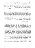 מחיי בני ליטא / מאת משה אלעזר אייזענשטאדט.