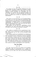 Reglement van het genootschap, onder de zinspreuk : Atereth Naschim Gadascha, daargesteld in den jare 5629-5630.