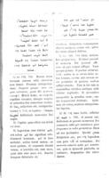 Sancti patris Ephraemi Syri sermones duo / ex codicibus Syriacis Romanis editi cum annotationibus et indice vocabulorum a Pio Zingerle.