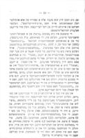 דער אינטעלעגענטער פראלעטאריאט : די פרויען-פראגע און דער סאציאליזם : א פארטראג, וועלכער איז געלעזן געווארן אויף א עפענטליכער סטודענטישער פארזאמלונג אין בערלין, יאנוואר 1900 יאר / קלארע צעטקין.