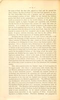 An introduction to the theology of Judaism : delivered at the World's Congress of Religions / by Isaac M. Wise.