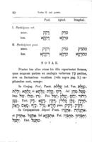 Brevis linguae chaldaicae : grammatica, litteratura, chrestomathia cum glossario : in usum praelectionum et studiorum privatorum / edidit Jul. Henr. Petermann.
