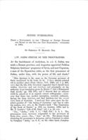 Jewish numismatics : being a supplement to the History of Jewish coinage and money in the Old and New Testaments / published in 1864 by Frederic W. Madden.
