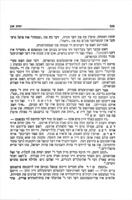 פון דער גוט אידישער וועלט : מעשה'לעך פון גוטע אידען.