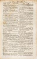 Biblia Sacra Vulgatae editionis.