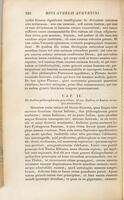 S. Aurelii Augustini Hipponensis Episcopi De civitate dei libri XXII.