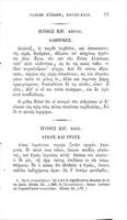 Fables choisies : édition classique avec des notes, des renvois aux régles principales de la grammaire grecque de Burnouf, les imitations de La Fontaine / et un nouveau lexique par élémentaire J. Geoffroy.
