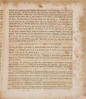 Ali's hundert Sprüche / arabisch und persisch paraphrasirt von Reschideddin Watwat, nebst einem doppelten Anhange arabischer Sprüche herausgegeben, übersetzt und mit Anmerkungen begleitet von Heinrich Leberecht Fleischer.