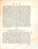 Dissertatio philologica partem tertiam praefationis tertiae libri Masoret hammasoret Eliae Levitae Germani complectens / quam praeside Ioh. Andrea Michaele Nagelio ... ; d. XXX Ian. ... 1765 defendet Iohannes Christophorus Doederlinus.