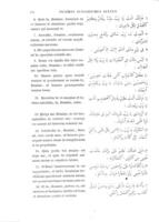 Libri Psalmorum David regis et prophetae, versio a R. Yapheth ben Heli Bassorensi Karaita, arabicè concinnata / quam ... punctis vocalibus insignivit et latinitate donavit J.J.L. Barges.