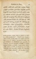 Appendix ad Chronikon Gregorii Abulpharagii, sive, Bar Hebraei / syriace et latine edidit P. J. Bruns.