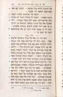 Biblia Hebraica ad optimarum editionum fidem summa diligentia ac studio recusa Societatum biblicarum sumptibus.