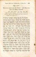 תולדות אבות : Chronologisch geordnete biblische Geschichte in der Ursprache der heiligen Schrift / nebst biblischen Denk- und Sittensprüchen und sieben Psalmen mit dem Commentar des David Kimchi ; von J. Johlson.